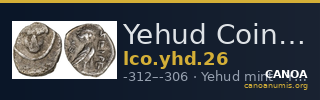 Yehud Coinage 26 — CANOA