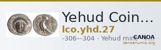 Yehud Coinage 27 — CANOA