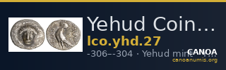Yehud Coinage 27 — CANOA