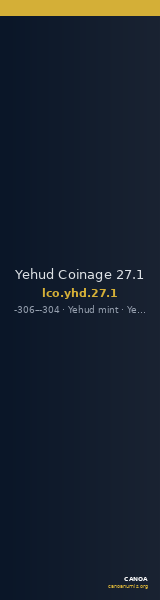 Yehud Coinage 27.1 — CANOA