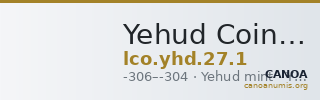 Yehud Coinage 27.1 — CANOA