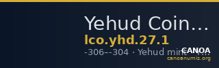 Yehud Coinage 27.1 — CANOA