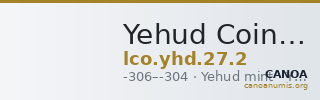 Yehud Coinage 27.2 — CANOA