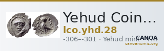 Yehud Coinage 28 — CANOA