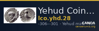 Yehud Coinage 28 — CANOA