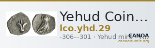Yehud Coinage 29 — CANOA