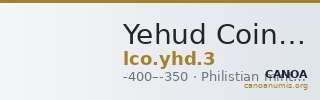 Yehud Coinage 3 — CANOA