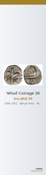 Yehud Coinage 30 — CANOA