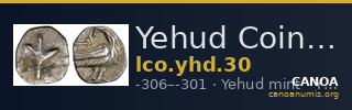 Yehud Coinage 30 — CANOA