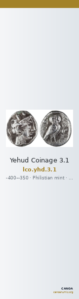 Yehud Coinage 3.1 — CANOA