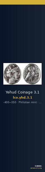 Yehud Coinage 3.1 — CANOA