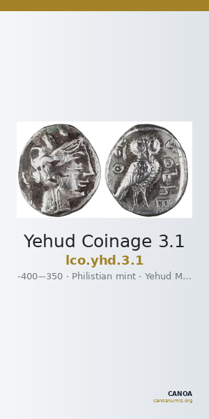 Yehud Coinage 3.1 — CANOA