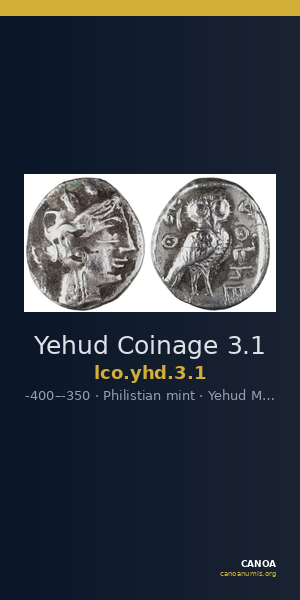 Yehud Coinage 3.1 — CANOA
