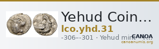 Yehud Coinage 31 — CANOA