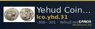Yehud Coinage 31 — CANOA