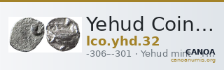 Yehud Coinage 32 — CANOA