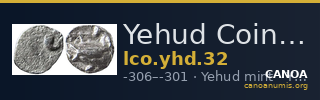 Yehud Coinage 32 — CANOA
