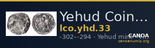Yehud Coinage 33 — CANOA