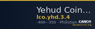 Yehud Coinage 3.4 — CANOA