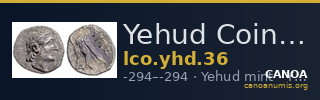 Yehud Coinage 36 — CANOA