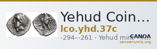 Yehud Coinage 37c — CANOA