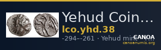 Yehud Coinage 38 — CANOA