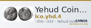 Yehud Coinage 4 — CANOA