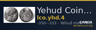 Yehud Coinage 4 — CANOA