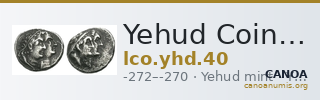 Yehud Coinage 40 — CANOA
