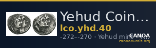 Yehud Coinage 40 — CANOA