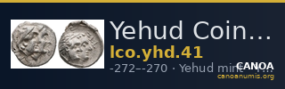 Yehud Coinage 41 — CANOA
