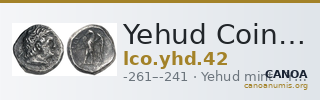 Yehud Coinage 42 — CANOA