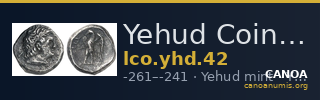 Yehud Coinage 42 — CANOA