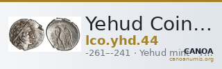 Yehud Coinage 44 — CANOA