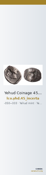 Yehud Coinage 45_incerta — CANOA