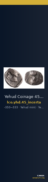 Yehud Coinage 45_incerta — CANOA