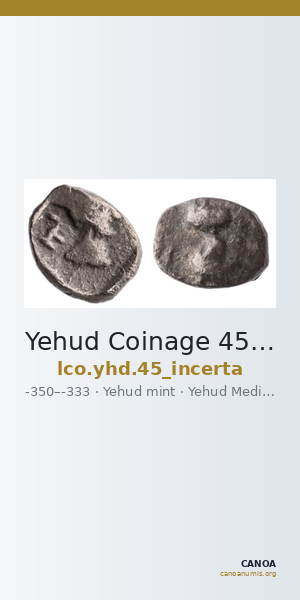 Yehud Coinage 45_incerta — CANOA