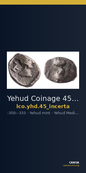 Yehud Coinage 45_incerta — CANOA