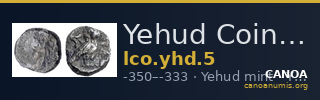 Yehud Coinage 5 — CANOA