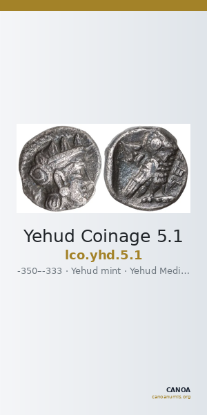 Yehud Coinage 5.1 — CANOA