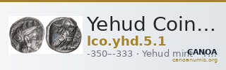 Yehud Coinage 5.1 — CANOA