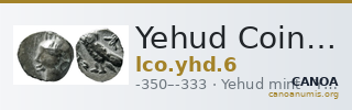 Yehud Coinage 6 — CANOA