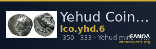 Yehud Coinage 6 — CANOA