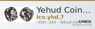 Yehud Coinage 7 — CANOA