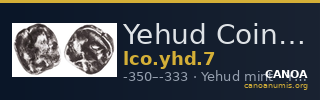 Yehud Coinage 7 — CANOA