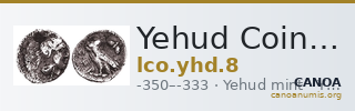 Yehud Coinage 8 — CANOA