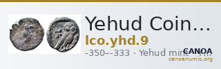 Yehud Coinage 9 — CANOA