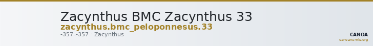 Zacynthus BMC Zacynthus 33 — CANOA