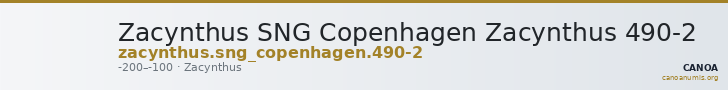 Zacynthus SNG Copenhagen Zacynthus 490-2 — CANOA