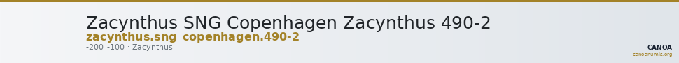 Zacynthus SNG Copenhagen Zacynthus 490-2 — CANOA